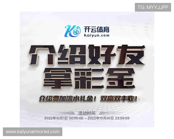 开云真人官方网站如何保障玩家资金安全与隐私保护措施介绍