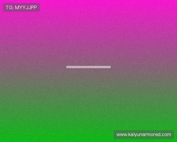 开云真人体育娱乐：专业客服团队，为您的疑问提供及时解答与服务