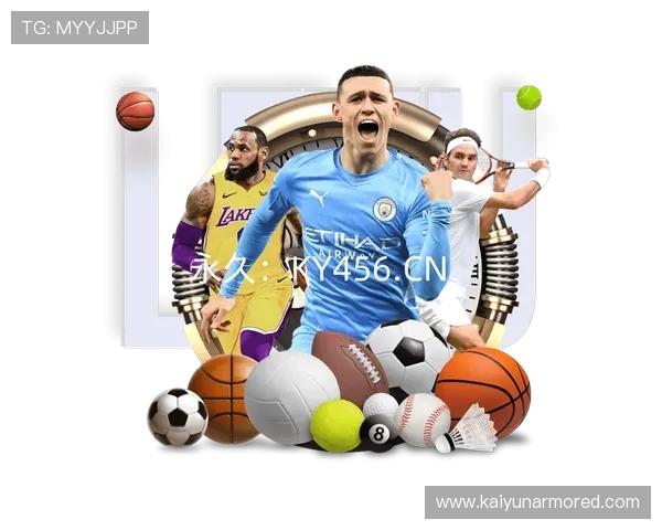 开云体育app官网下载地址官方最新版本，详细步骤轻松完成下载安装