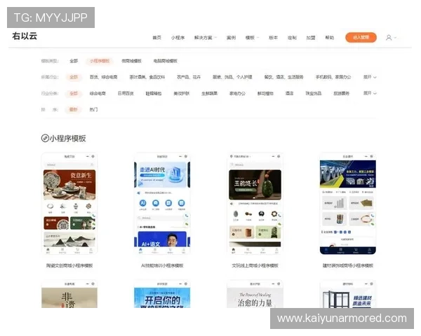 开云在线登录官网入口快速指南,轻松解决登录难题 开云在线登录官网入口快速指南,轻松解决登录难题