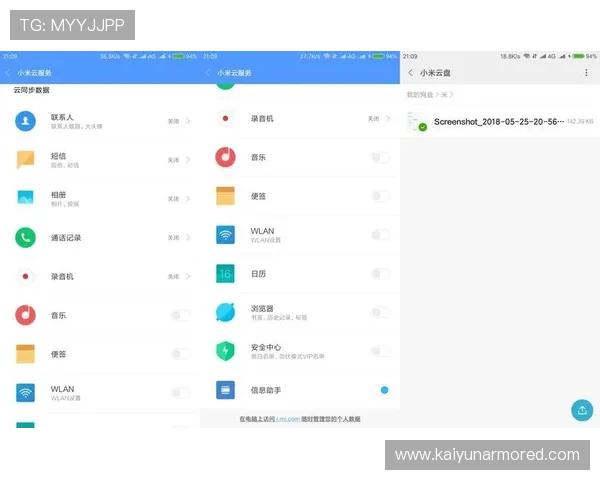 开云网页版登录与手机端登录的优缺点比较 开云网页版登录与手机端登录的优缺点比较