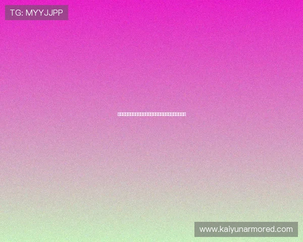 开云首页最新促销活动一览，助你轻松掌握品牌超值优惠信息