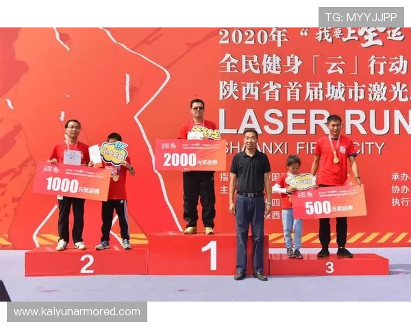 开云体育体育：打造全民健身热潮的体育推广与社区建设方案