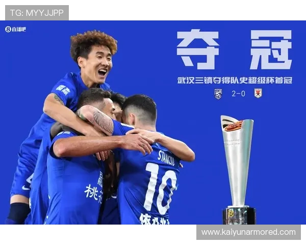 开云体育网址入口免费注册入口，开启你的专属体育娱乐新体验