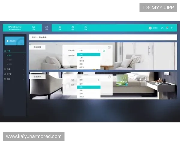 开云网址入口多设备支持，随时随地畅享开云平台服务