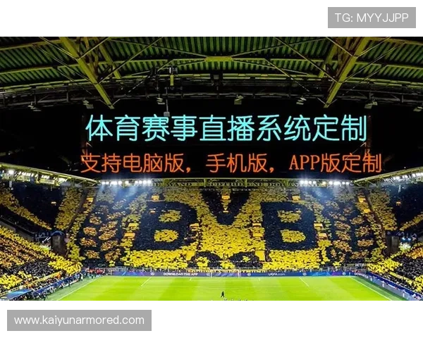 云开体育官方网站最新版本全面上线，提供丰富的体育赛事直播与赛事资讯