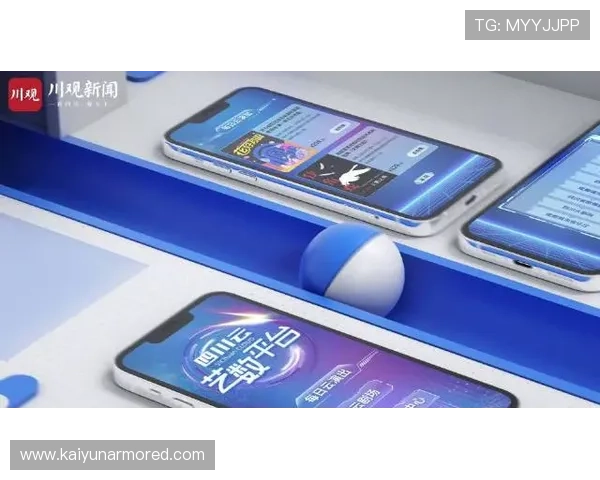 开云app官方登录入口最新安全稳定版本推荐，确保用户账号安全畅享游戏体验