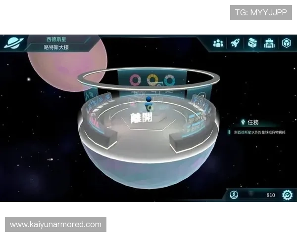 开云体育娱乐支持多设备同步观看满足用户随时随地的体育娱乐需求 开云体育娱乐支持多设备同步观看满足用户随时随地的体育娱乐需求