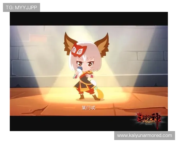 开云体育游戏全新版本上线带来丰富内容和优化体验详尽解析