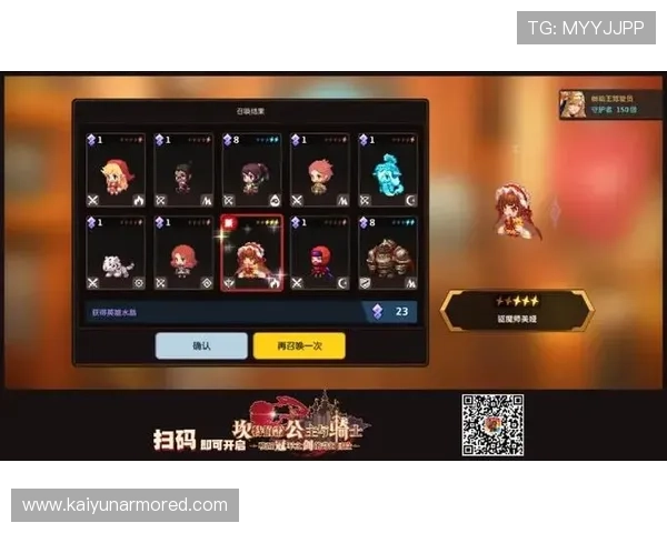 开云爱游戏入口安全稳定访问方法,确保每次游戏体验顺畅无忧 开云爱游戏入口安全稳定访问方法,确保每次游戏体验顺畅无忧