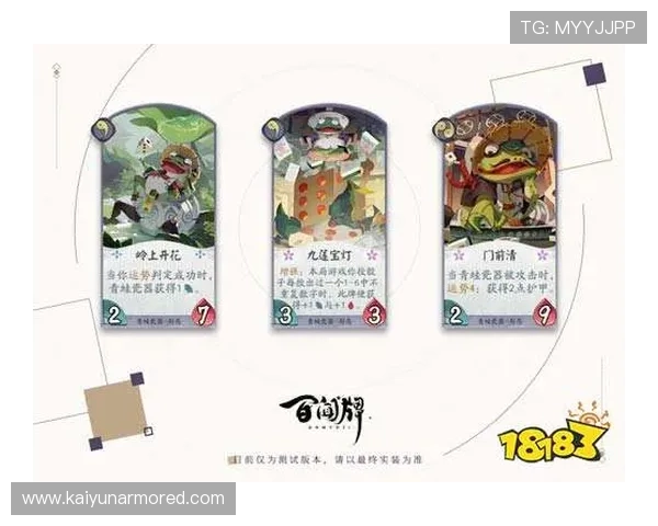 提升运势的必玩开运电游游戏推荐指南 提升运势的必玩开运电游游戏推荐指南