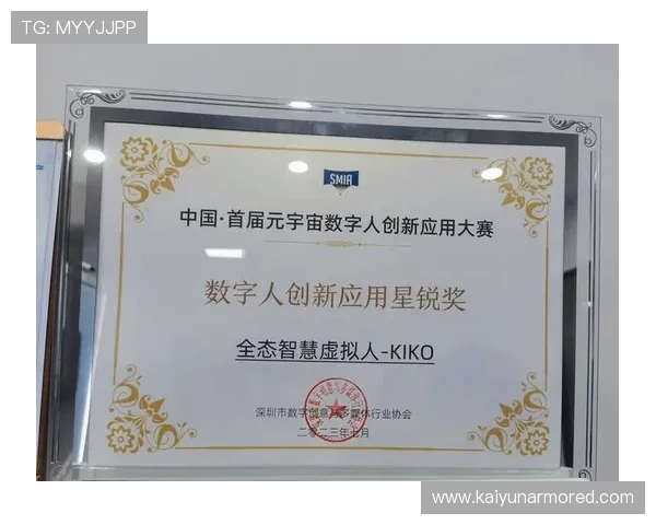 kaiyun体育官方app网站常见问题解答与客服支持,解决你在使用过程中遇到的所有疑问 kaiyun体育官方app网站常见问题解答与客服支持,解决你在使用过程中遇到的所有疑问