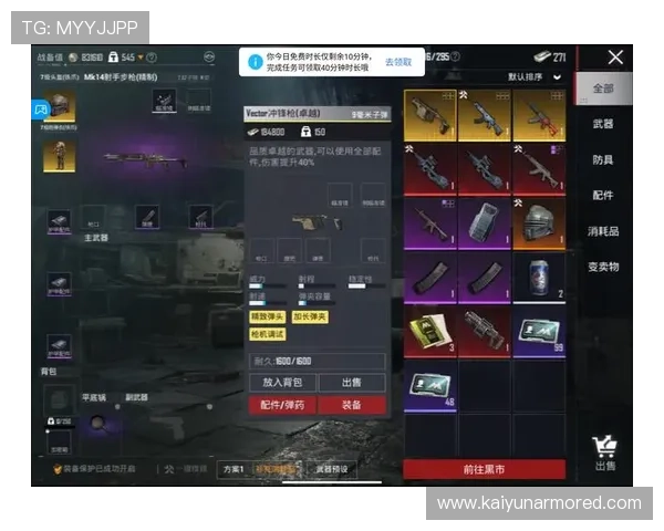 寻找开云真人入口的最佳方法，确保顺利进入真人游戏体验