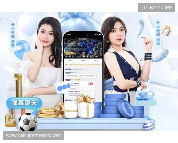 开云Kaiyun旗舰厅官方地址官方最新更新，确保玩家体验流畅无障碍的入口指南