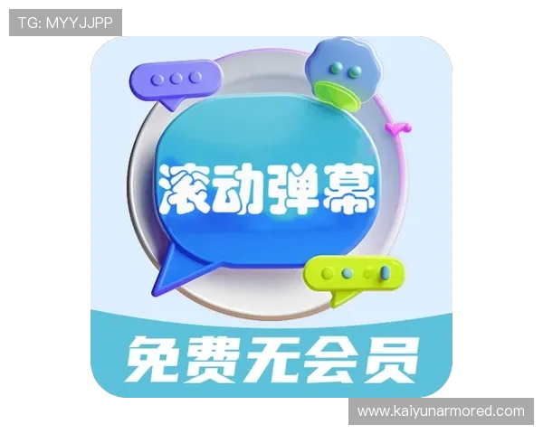 开云app登录入口网址官方最新版本，快速安全登录方法全攻略