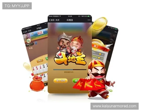 开云棋牌官方网站入口安全隐私保护政策解读保障用户个人信息安全的法律依据