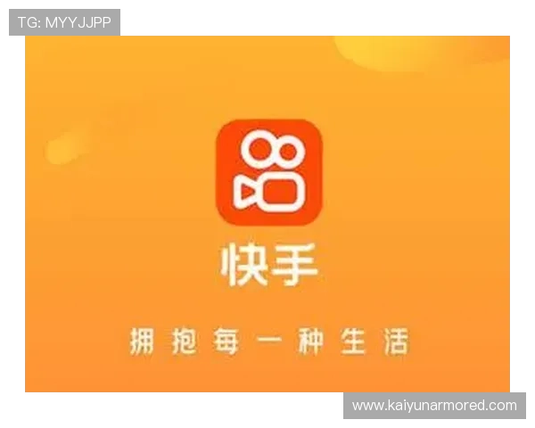 开云真人app官网登录app最新优惠活动与福利，登录即享丰富奖励提升游戏乐趣