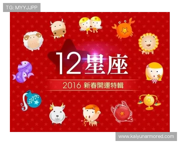 开运注册游戏新手指南，详细介绍注册流程和提升运势的实用技巧