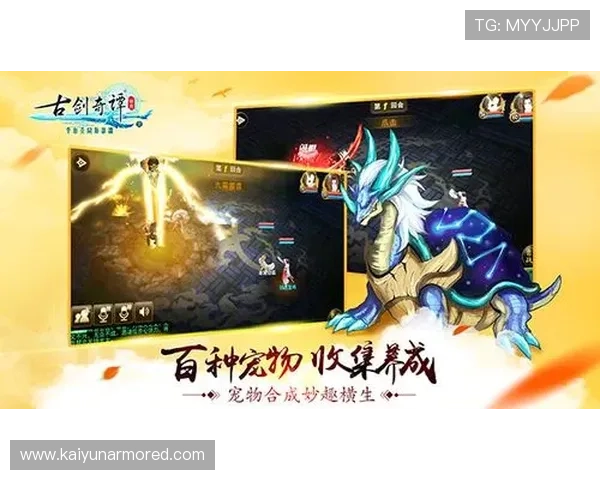 开云Kaiyun世界杯竞猜最新玩法详解助你轻松赢取丰厚奖励