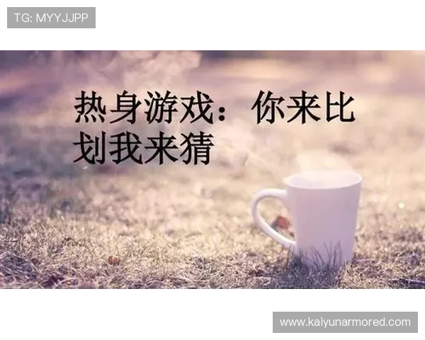 开云体育正规下载链接官方渠道,保障账号安全与游戏体验无忧 开云体育正规下载链接官方渠道,保障账号安全与游戏体验无忧