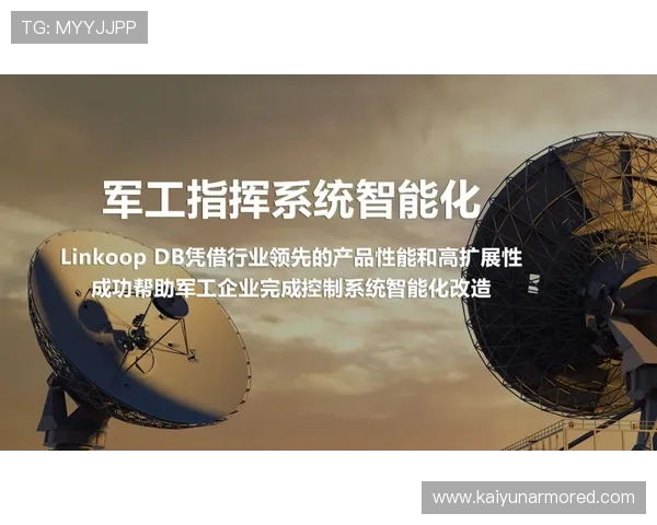 分析开云平台网站作为AC米兰赞助商的合作优势及未来合作潜力探讨