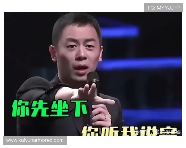 开yun体育平台官网入口登录界面优化介绍，提升用户登录体验的最新技术应用