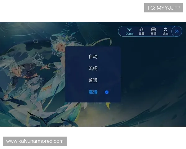 开云app注册登录流程详解让新用户快速上手游戏账号管理技巧