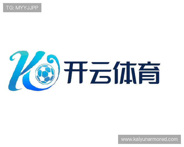 开云kaiyun官网下载安装app时遇到无法下载的原因及解决技巧 开云kaiyun官网下载安装app时遇到无法下载的原因及解决技巧