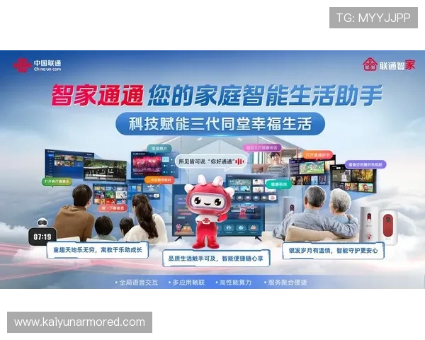 开云在线客服在哪里找解决用户常见问题的最佳途径和操作步骤