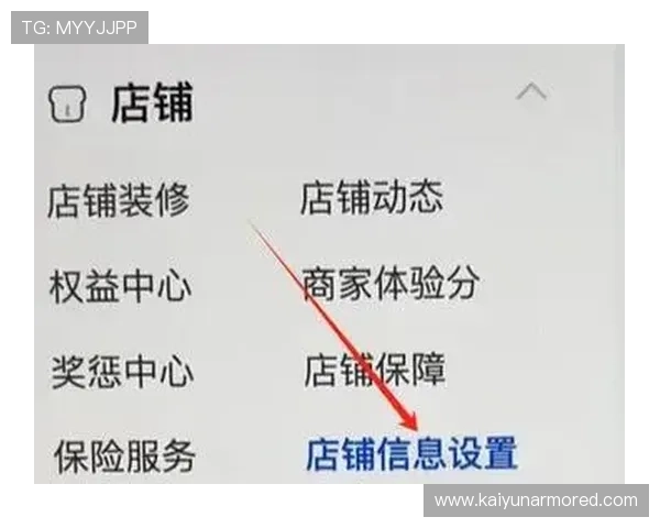 开云官方网站账号绑定与解绑操作流程指南帮助玩家灵活管理账号信息 开云官方网站账号绑定与解绑操作流程指南帮助玩家灵活管理账号信息