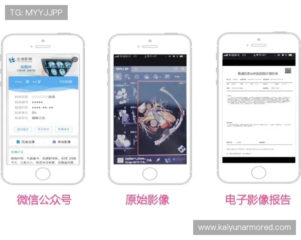 开云平台官网注册流程详解帮助新手快速完成账号注册与登录指南 开云平台官网注册流程详解帮助新手快速完成账号注册与登录指南