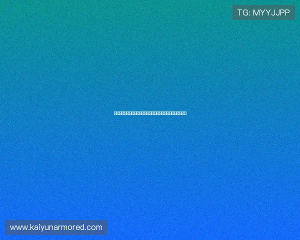 开云电子入口安全登录流程详解保障玩家账号信息安全与顺畅体验 开云电子入口安全登录流程详解保障玩家账号信息安全与顺畅体验